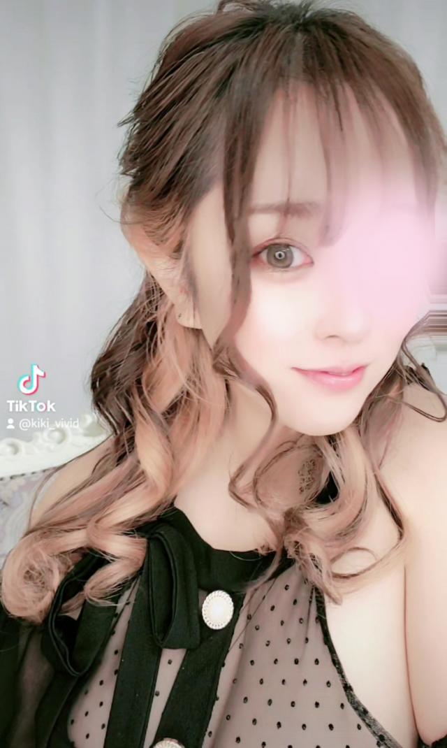 きき