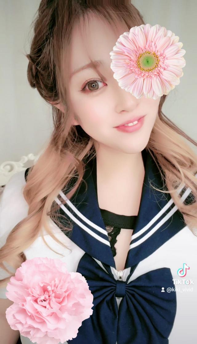 きき