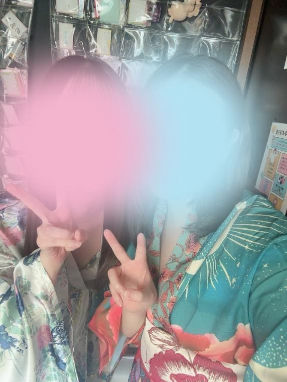 なおみ