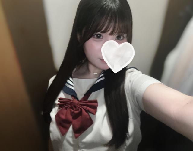 しほ