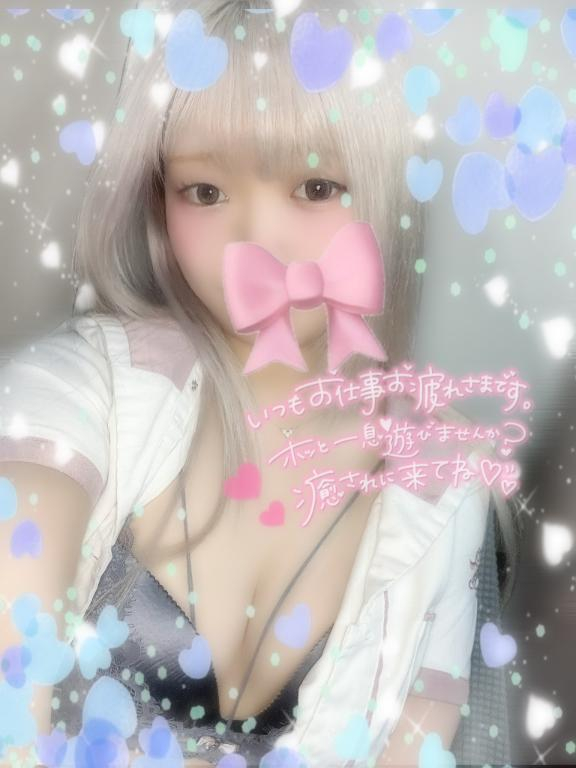あみ