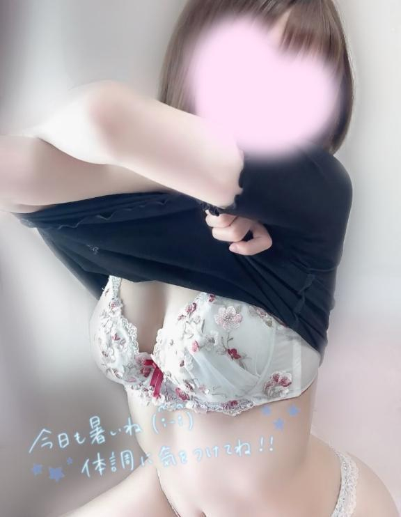 めあり