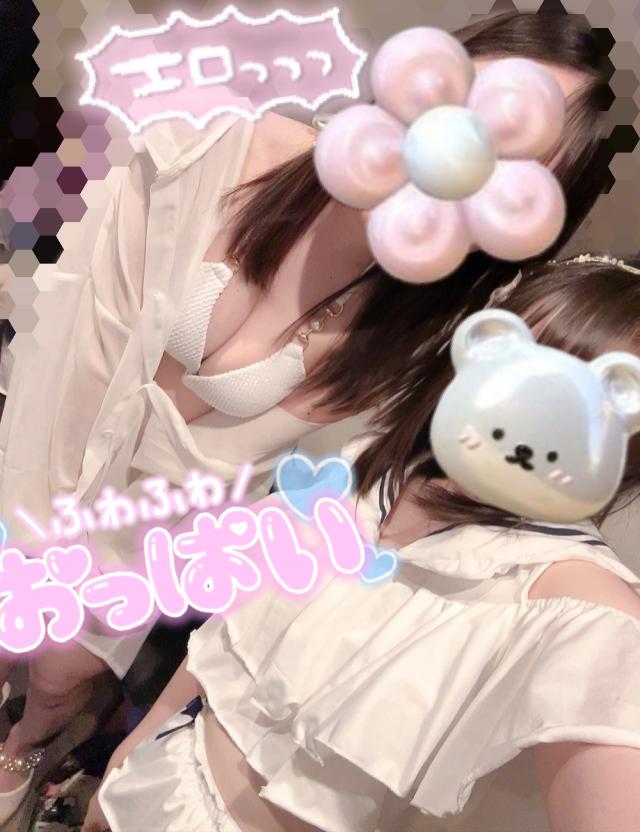 るい