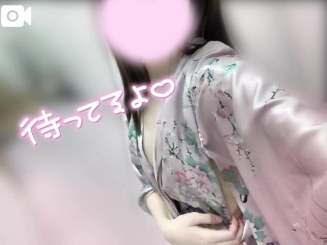 めあり