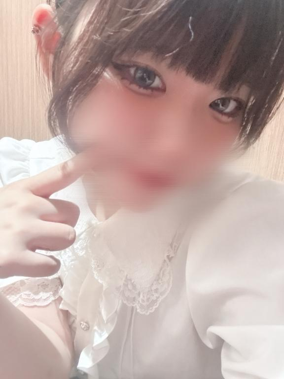 まる