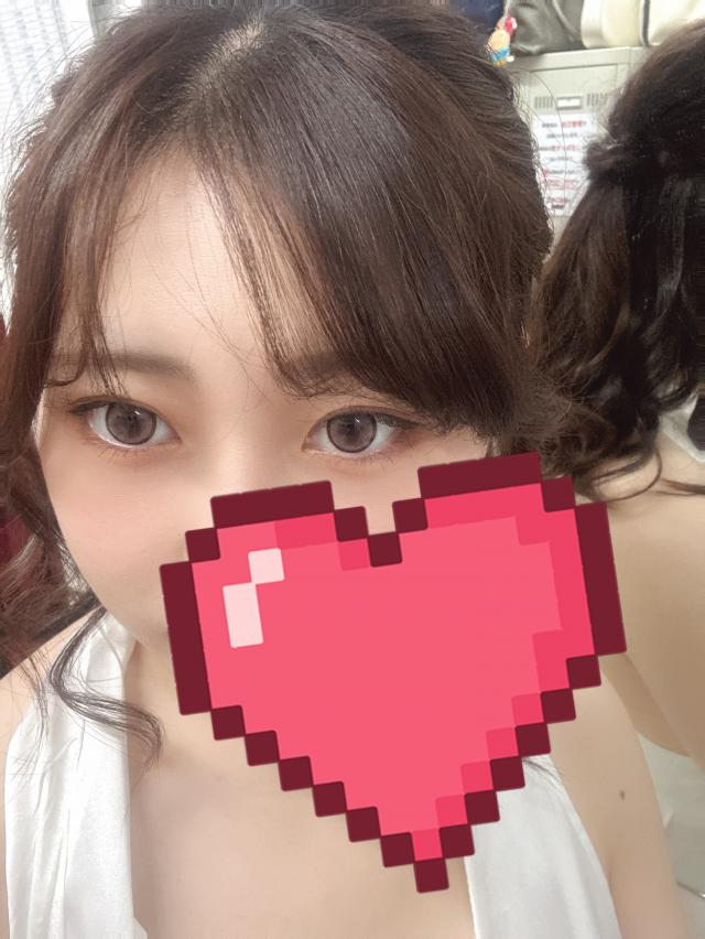 すい