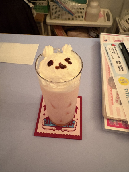 るる
