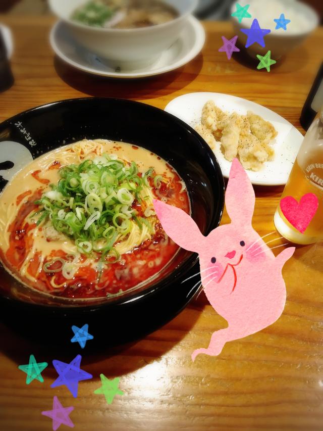 あおい