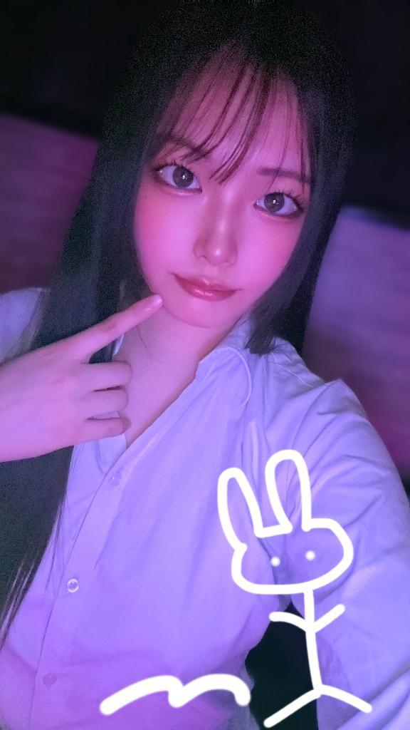 はるな