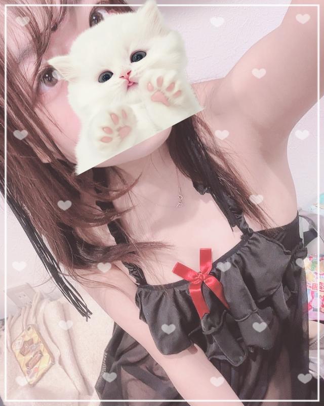 まお