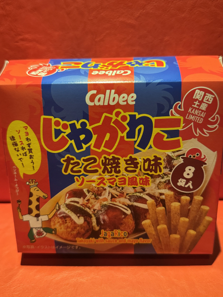 みき