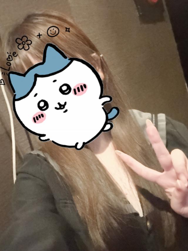 りせ