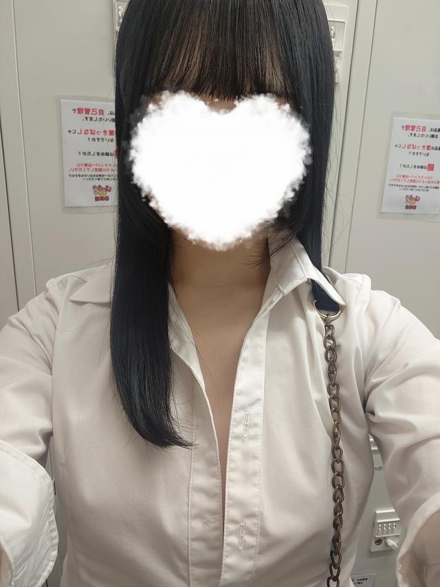 ねむ