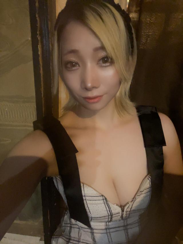 せな