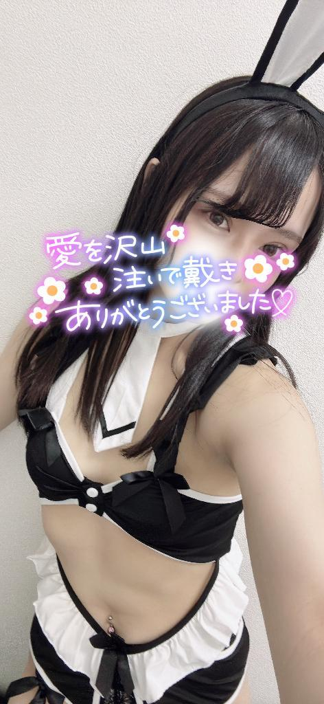 りん