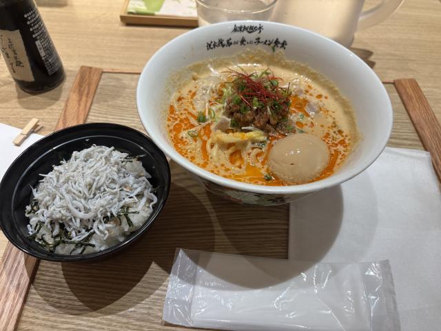 ゆうり
