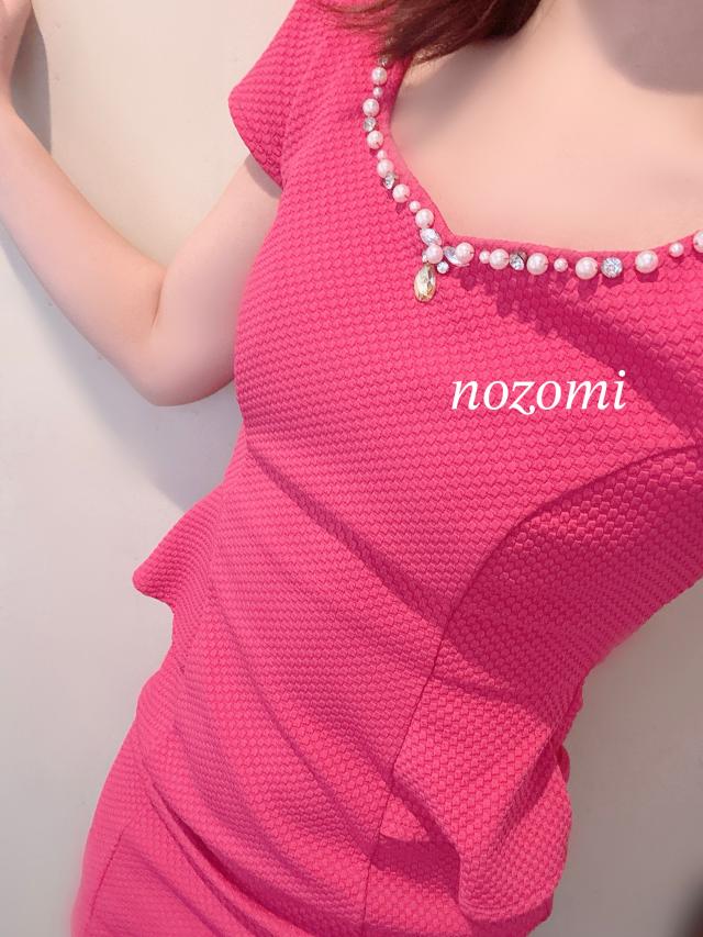 のぞみ