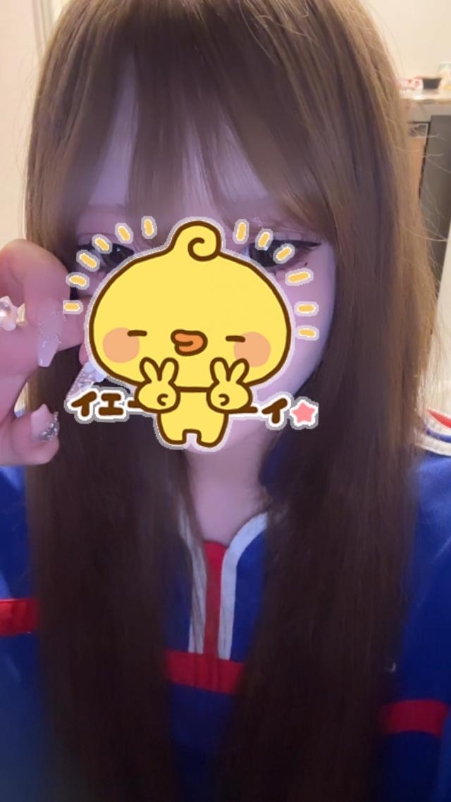 きら