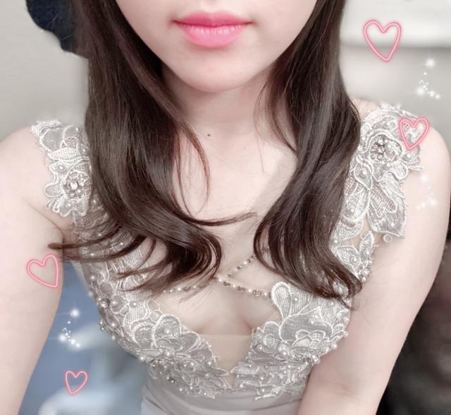 えま