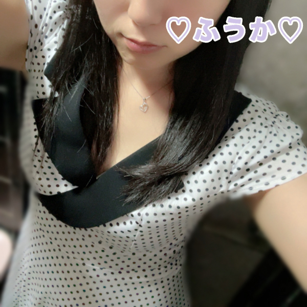 フウカ