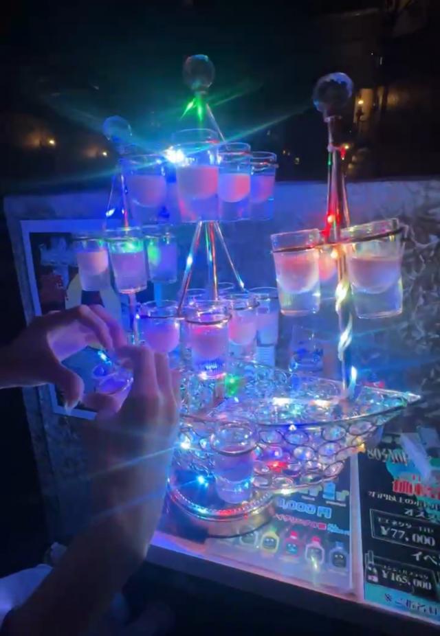 なる