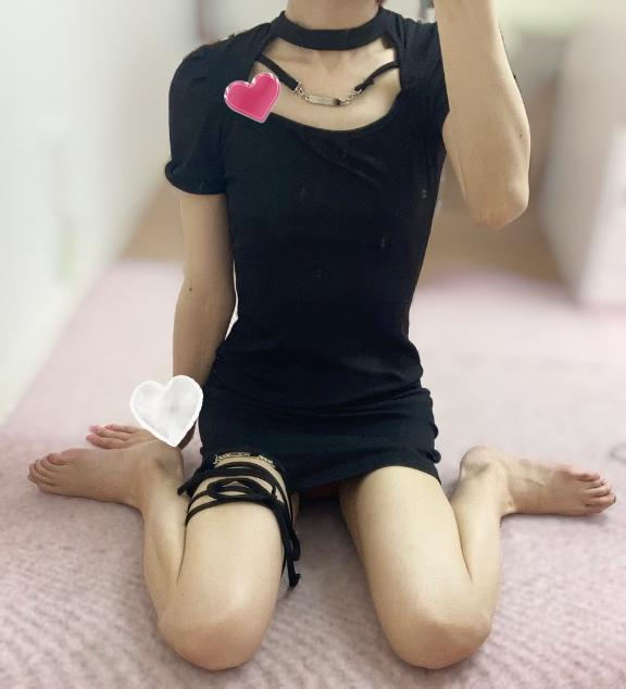にじか