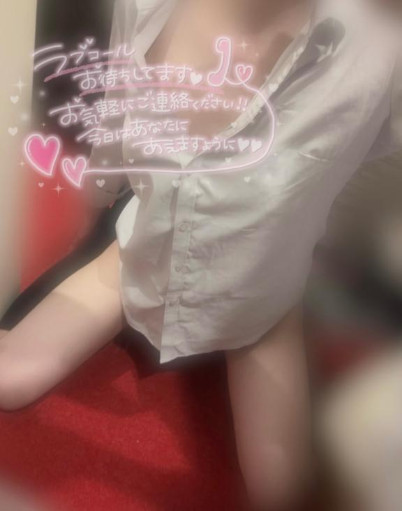 れいな