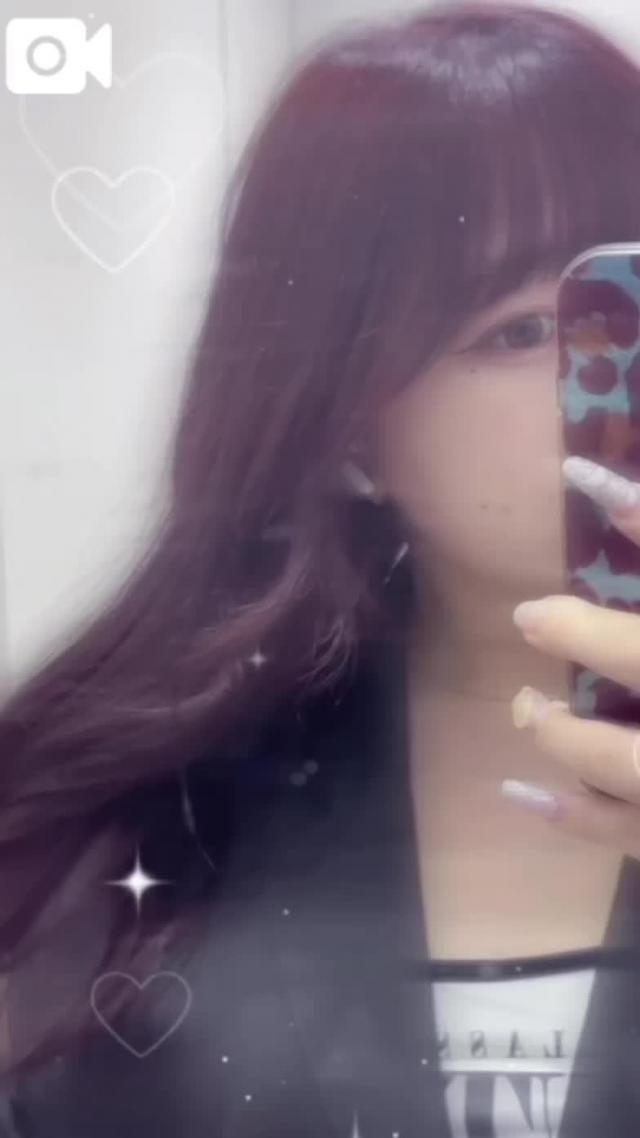 あお