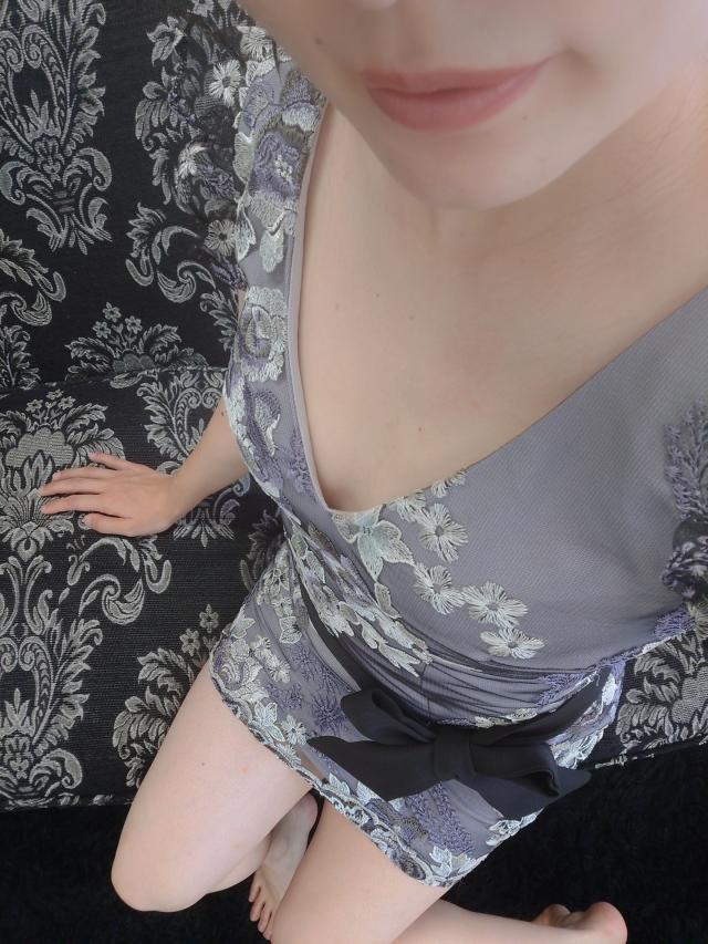 はるな