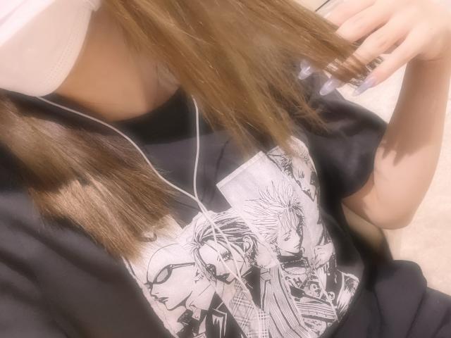 なお