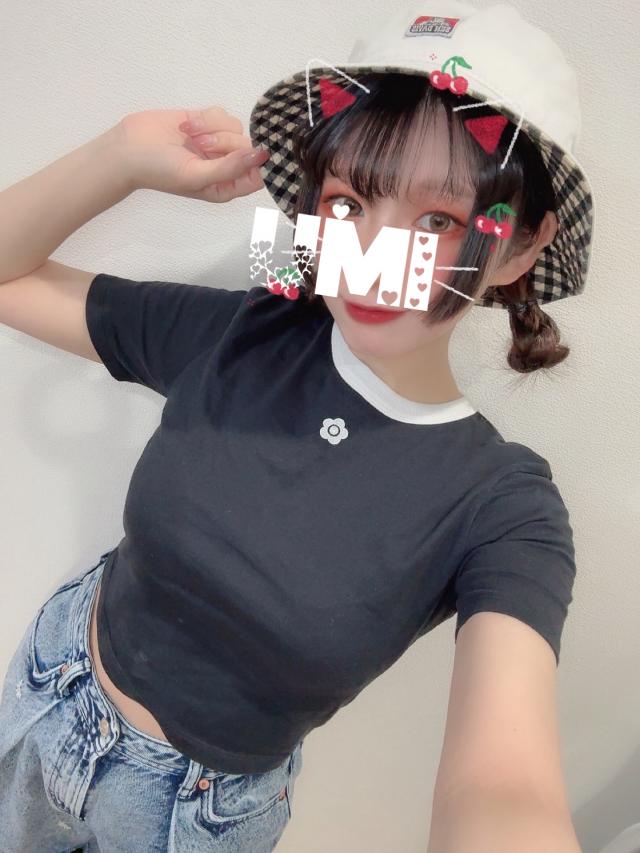 うみ