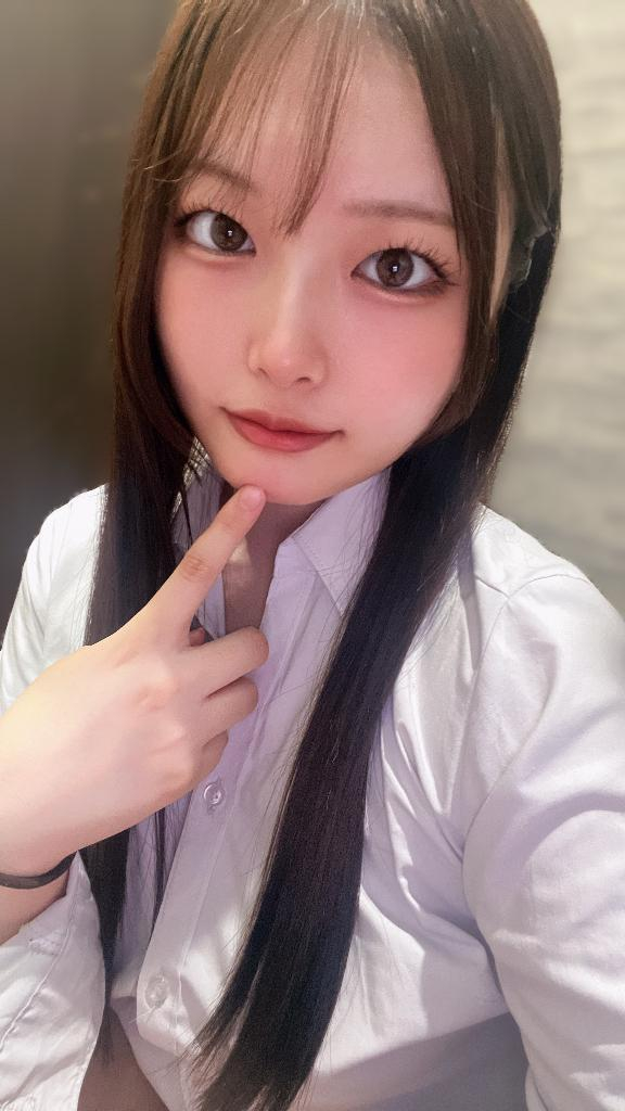 はるな