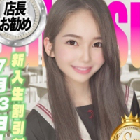 うみ