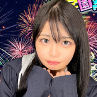 るる