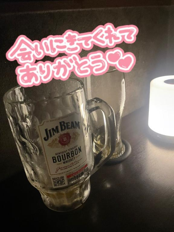 あずさ