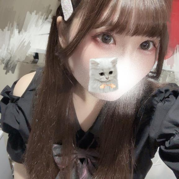 るみな