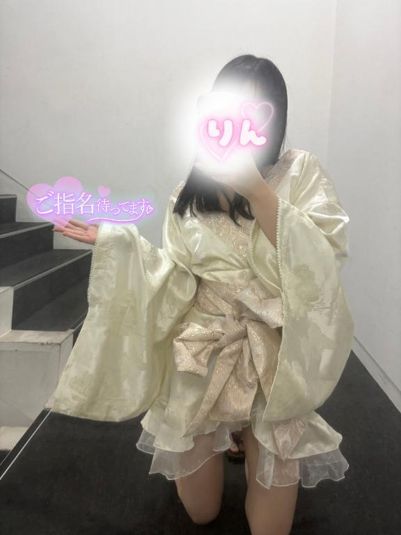りん