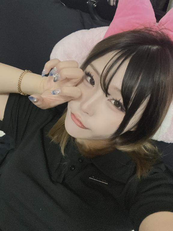 のい