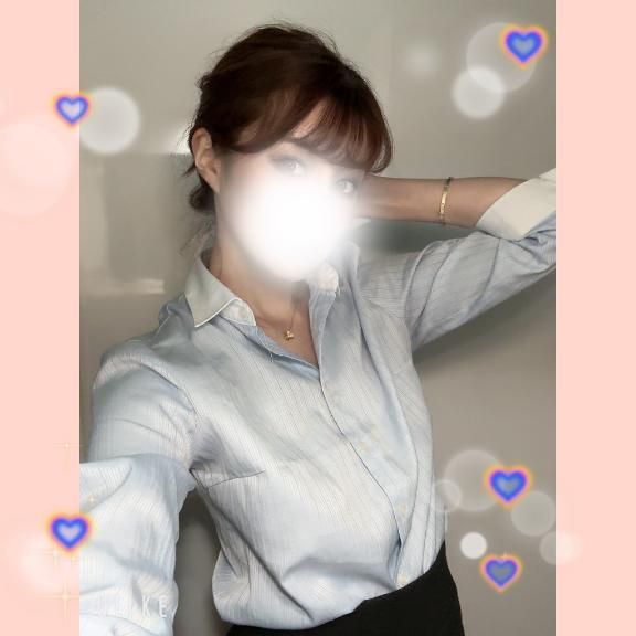 えり
