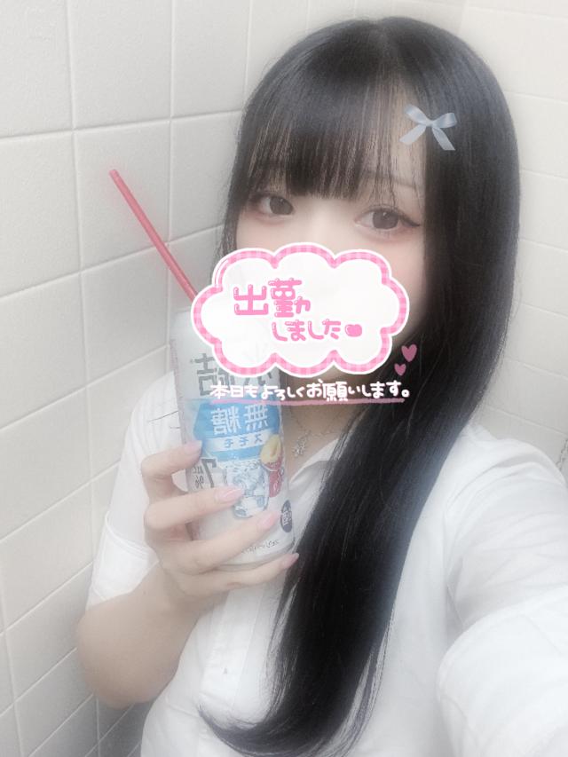ゆら