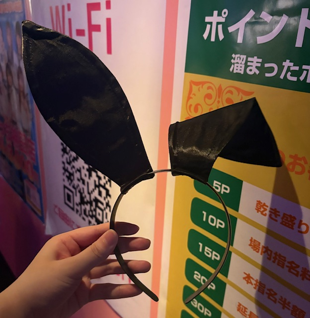 れい