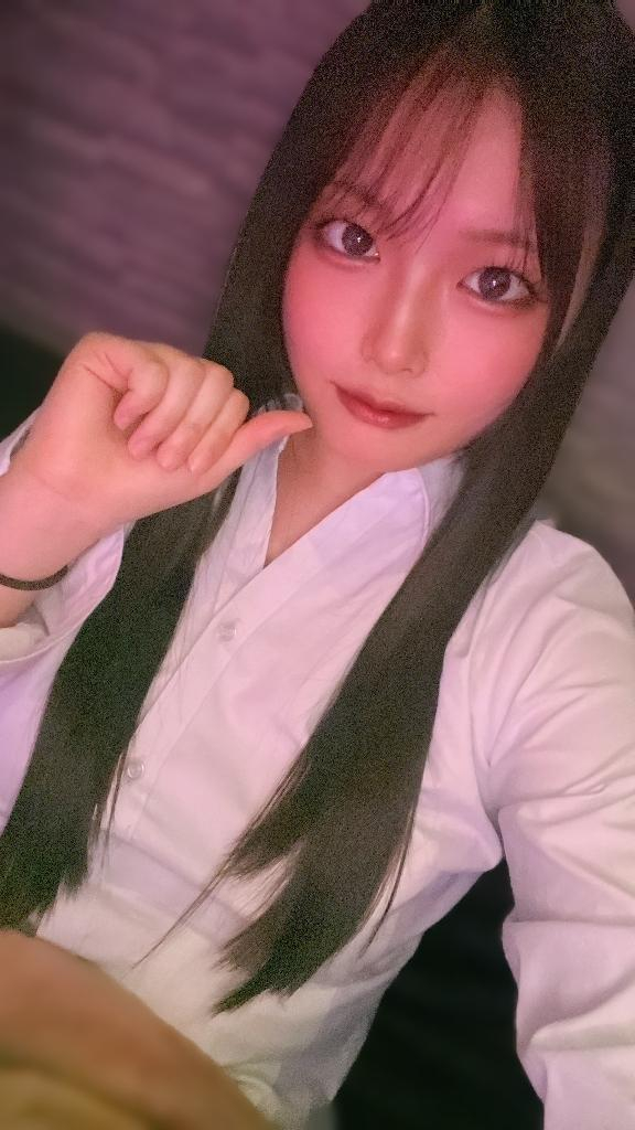 はるな