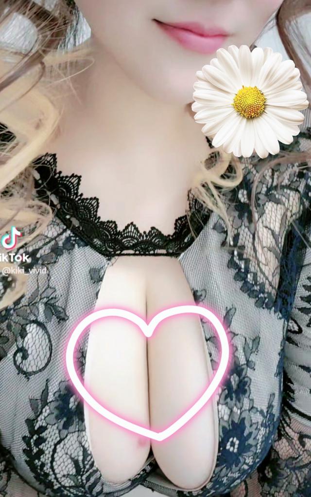 きき