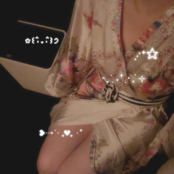 あおい