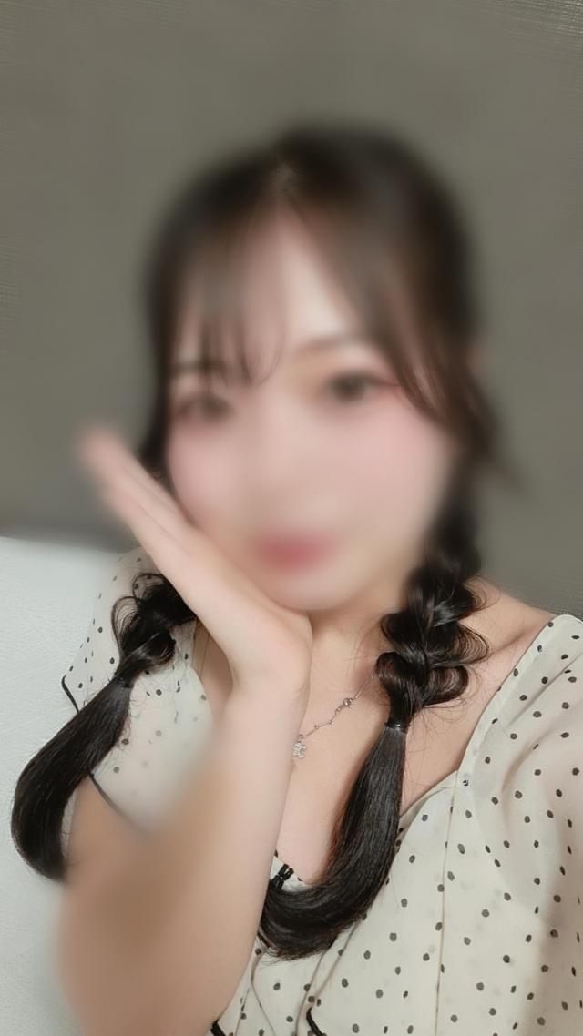 すい