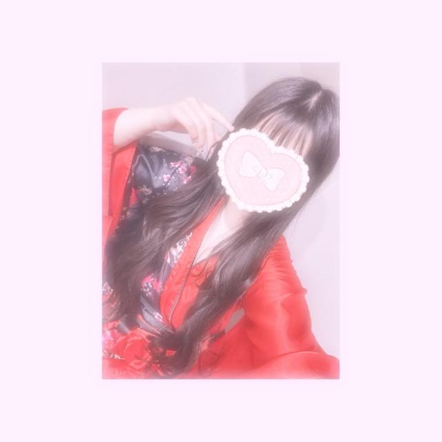 ゆな