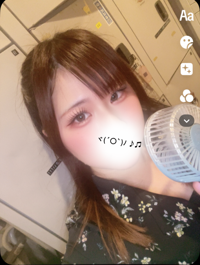 みか