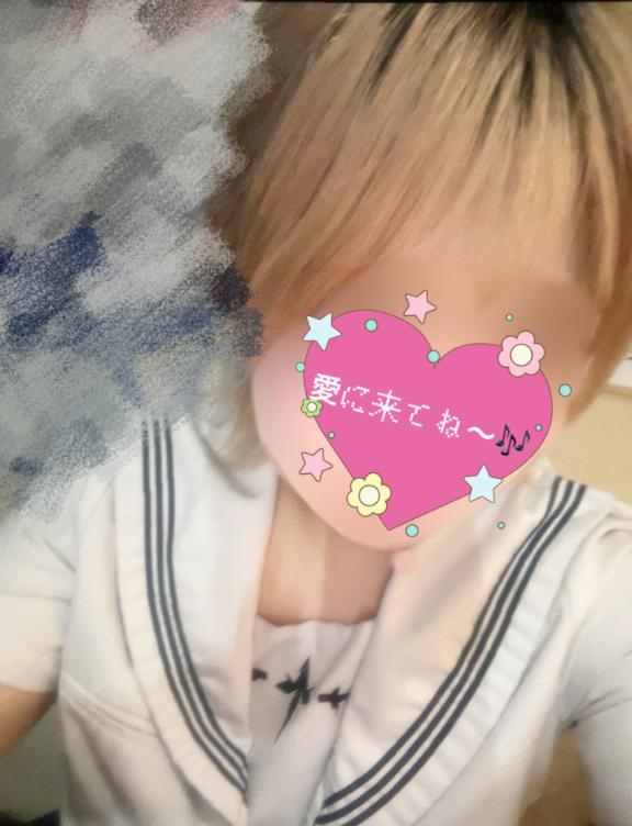 はる