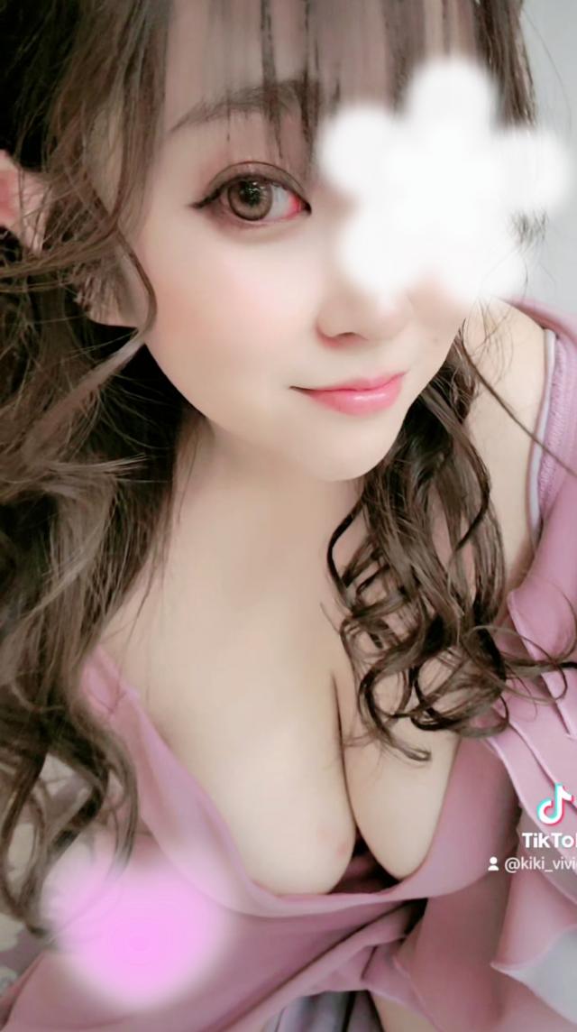 きき