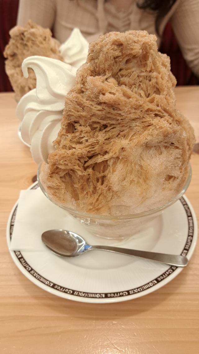 すい
